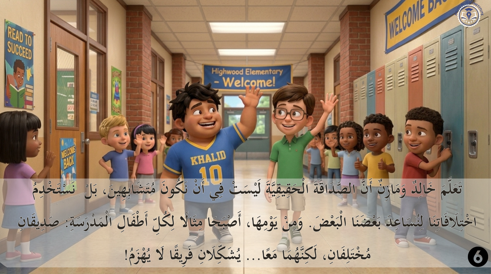 Slide 6